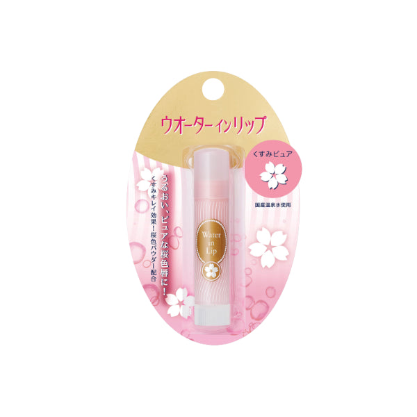 Wholesale Shiseido - Water In Lip Medicinal Stick Dull Pure N - 3.5g | Carsha