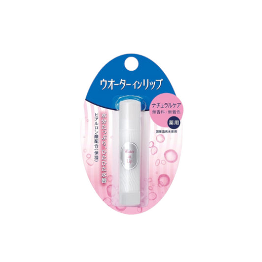 Wholesale Shiseido - Water In Lip Medicinal Stick NF N Natural Care Fragrance Free & Color Free - 3.5g | Carsha