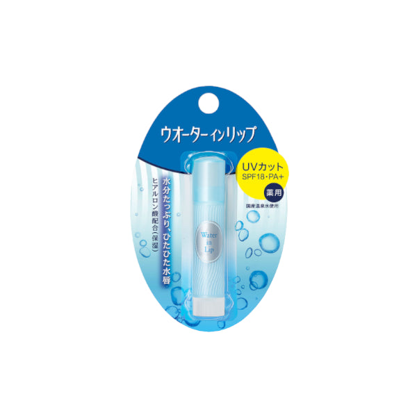 Wholesale Shiseido - Water In Lip Medicinal Stick UV N UV Cut SPF18 PA+ - 3.5g | Carsha