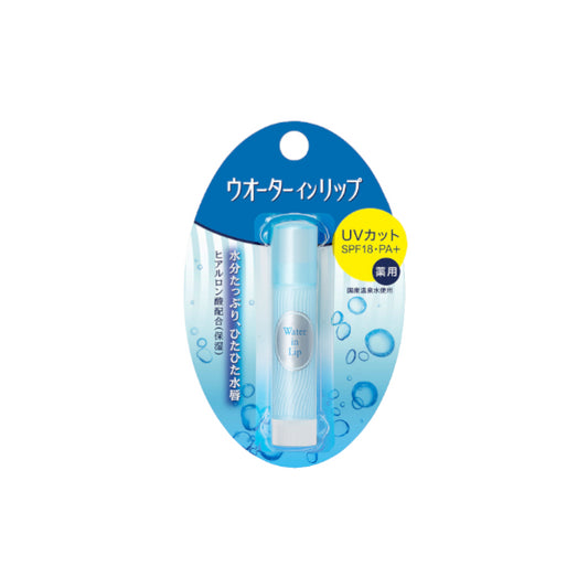 Wholesale Shiseido - Water In Lip Medicinal Stick UV N UV Cut SPF18 PA+ - 3.5g | Carsha