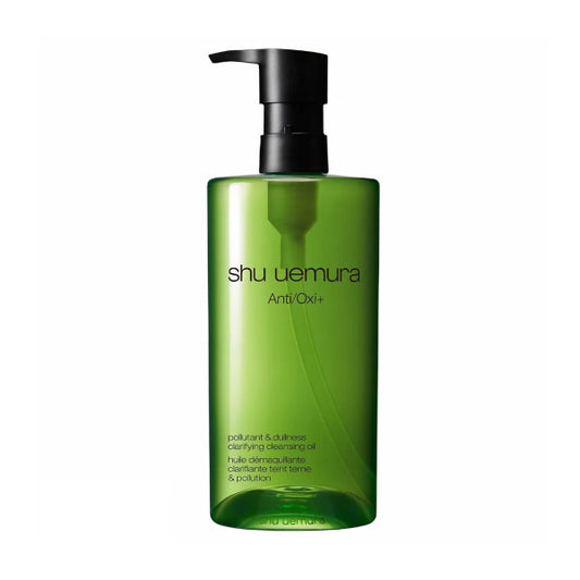 Wholesale Shu Uemura - Anti/Oxi+ Polutant & Dullness Clarifying Cleansing Oil - 450ml | Carsha