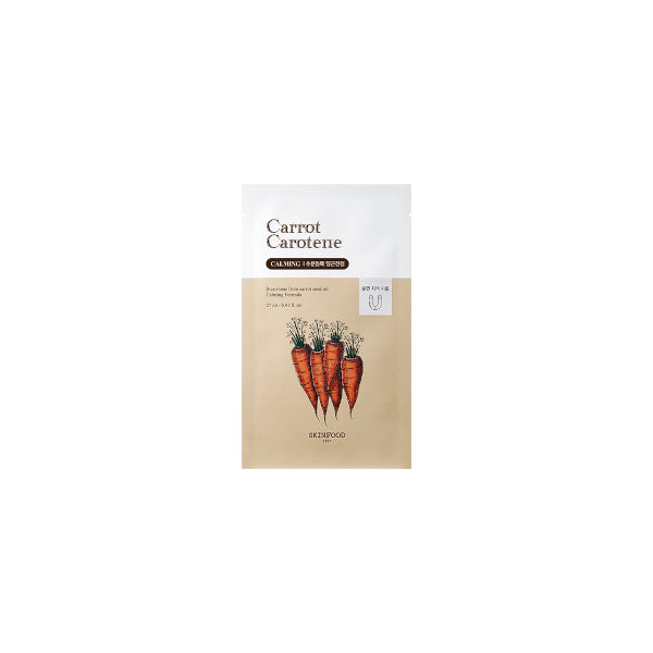 Wholesale SKINFOOD - Carrot Carotene Mask - 1pc | Carsha