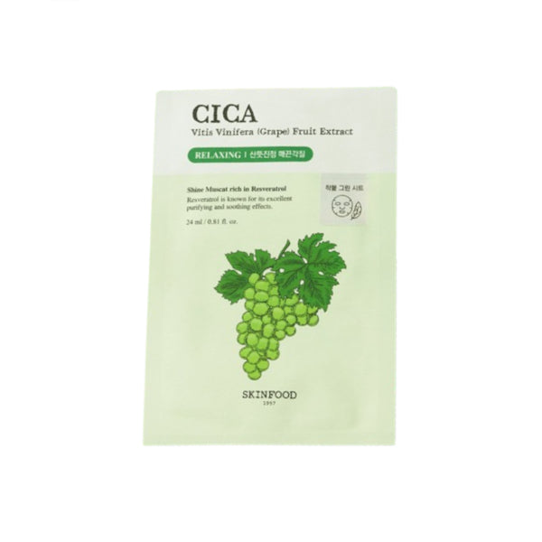 Wholesale SKINFOOD - Shine Muscat Cica Mask - 1pc | Carsha