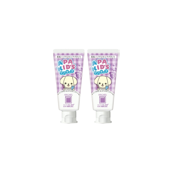 Wholesale APAGARD - Apa-Kids Toothpaste Grape - 60g 2ea Set | Carsha