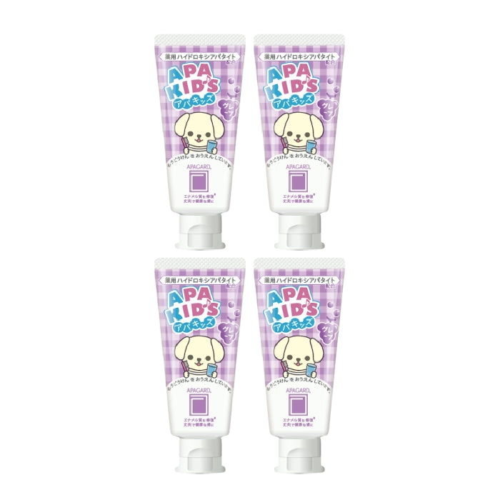 Wholesale APAGARD - Apa-Kids Toothpaste Grape - 60g 4ea Set | Carsha
