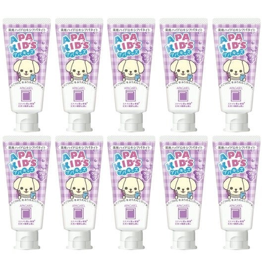APAGARD - Apa-Kids Toothpaste Grape - 60g (10ea) Set