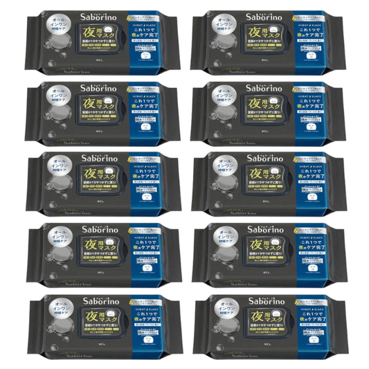 Wholesale BCL - Saborino Good Night Mask - 32 pc - Night Black 10ea Set | Carsha