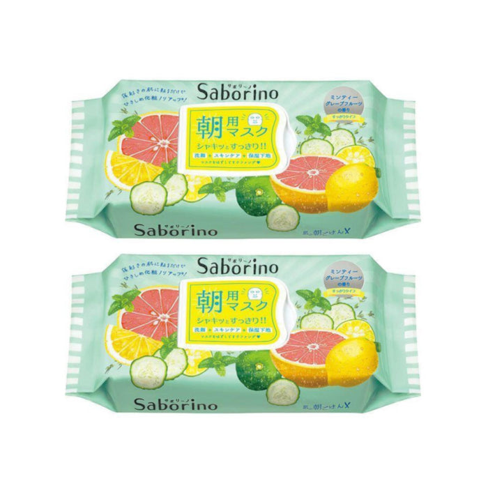 Wholesale BCL - Saborino Morning Mask - Grapefruit - 32pc 2ea Set | Carsha