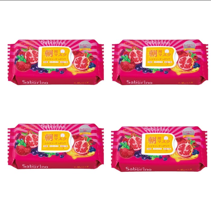 卸売 BCL - サボリーノ モーニングマスク - ミックスベリー - 28 個入り 4 枚セット | Carsha