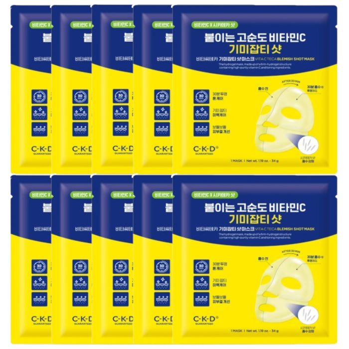 Wholesale CKD - Vita C Teca Blemish Shot Mask - 10pcs | Carsha