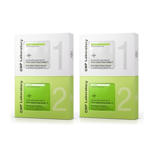 Wholesale CNP LABORATORY - Anti Pore Black Head Clear Kit - 1pack - 10pc 2ea Set | Carsha
