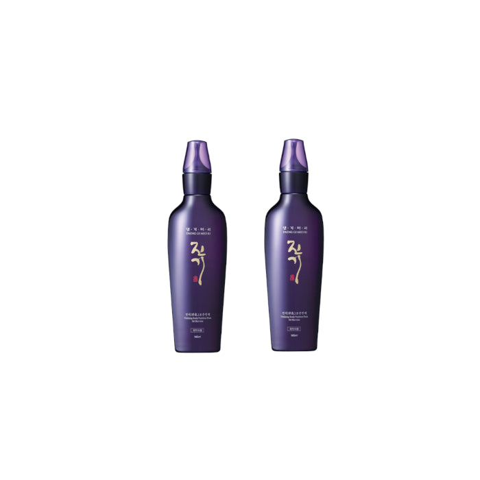 Wholesale Daeng gi Meo Ri - Vitalizing Scalp Nutrition Pack for Hair Loss - 145ml 2ea Set | Carsha
