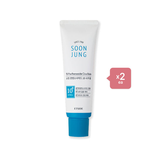 Wholesale DEAL ETUDE - Soon Jung 10-Panthensoside Cica Balm - 50ml 2ea Set | Carsha