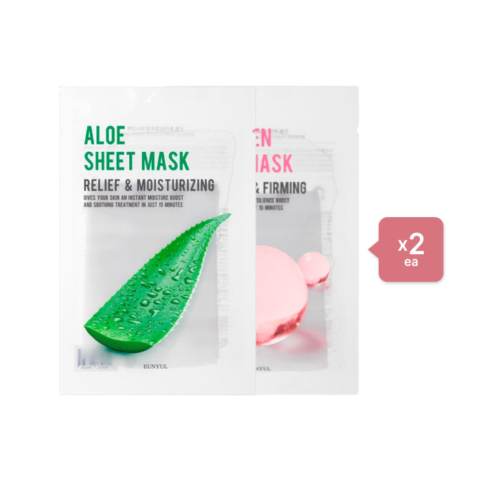 Wholesale EUNYUL Purity Mask Trial Set | Carsha