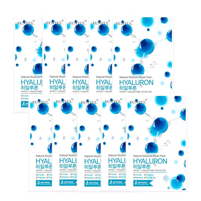 Wholesale EUNYUL - EUNYUL - Natural Moisture Mask Pack - Hyaluron - 10pcs set | Carsha