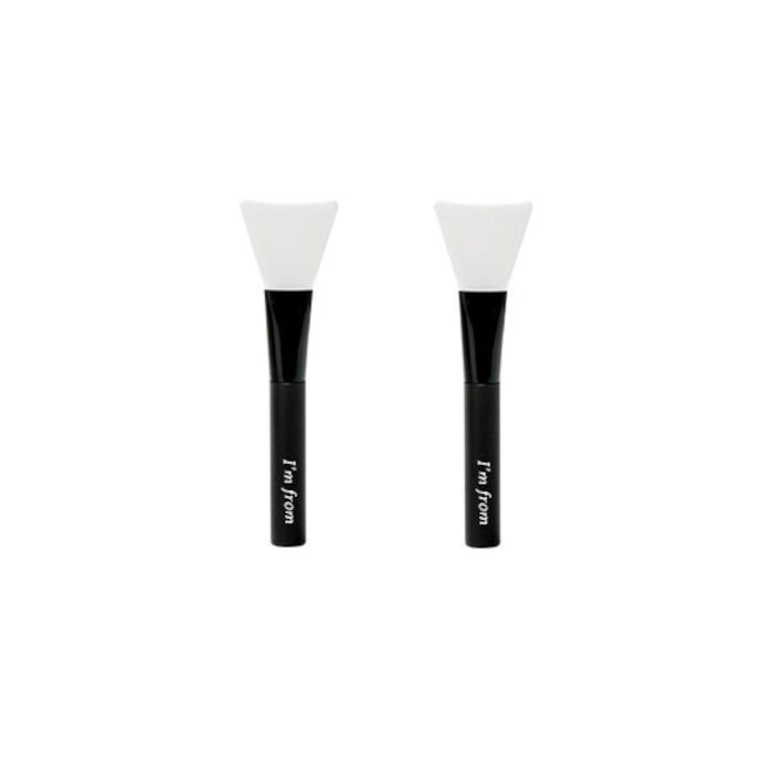 Wholesale I'm From - Silicon Brush 2ea Set | Carsha