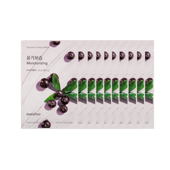 Wholesale innisfree Energy Mask - Acai Berry - 10pcs Set | Carsha