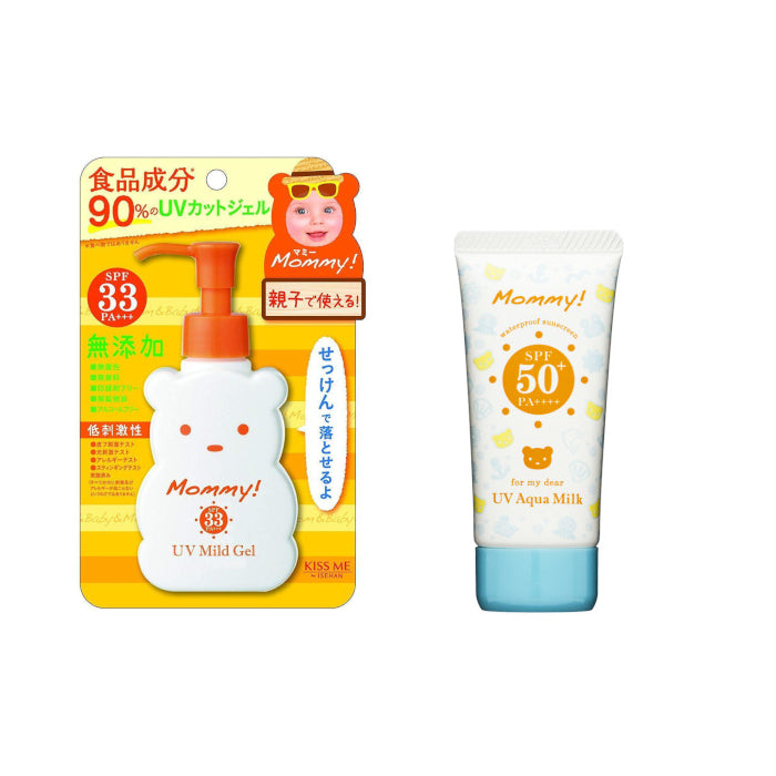 Wholesale ISEHAN - Kiss Me Sunscreen Set A | Carsha