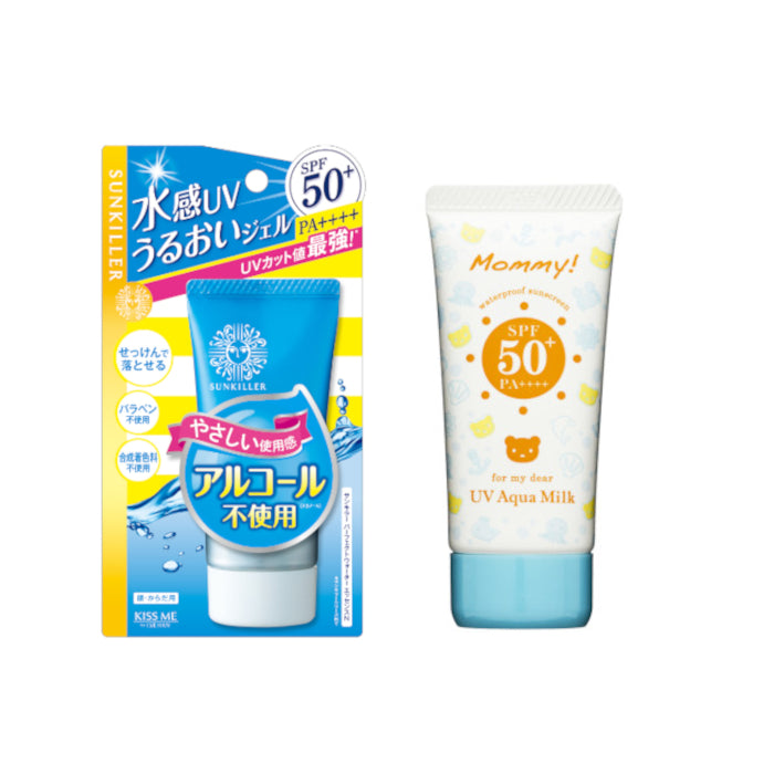 Wholesale ISEHAN - Kiss Me Sunscreen Set B | Carsha
