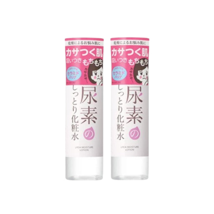 Wholesale Ishizawa-Lab - Sukoyaka Suhada Urea Moisturising Toner - 200ml 2ea Set | Carsha