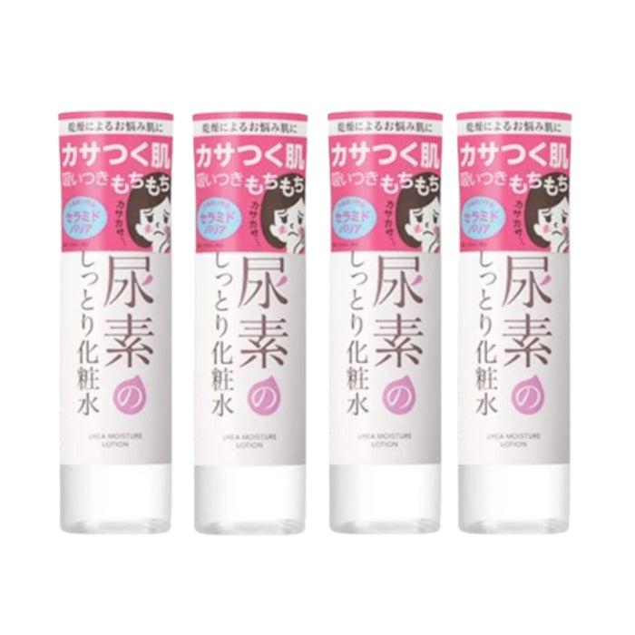 Wholesale Ishizawa-Lab - Sukoyaka Suhada Urea Moisturising Toner - 200ml 4ea Set | Carsha