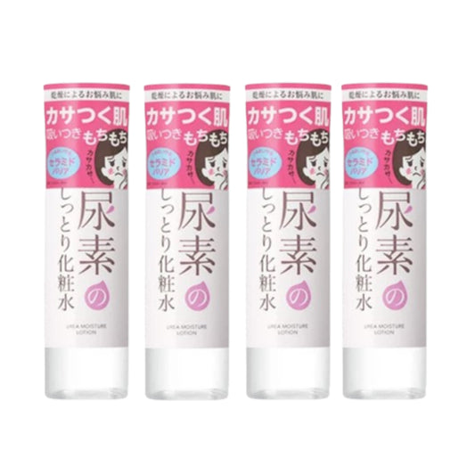 Wholesale Ishizawa-Lab - Sukoyaka Suhada Urea Moisturising Toner - 200ml 4ea Set | Carsha