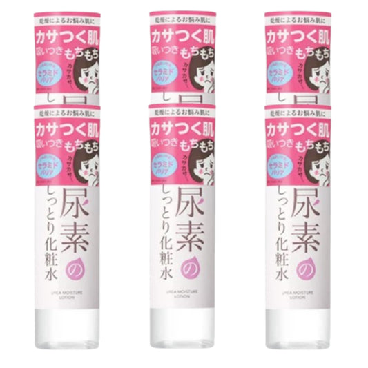 Wholesale Ishizawa-Lab - Sukoyaka Suhada Urea Moisturising Toner - 200ml 6ea Set | Carsha