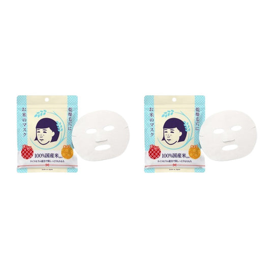 Wholesale Ishizawa-Lab - Nadeshiko - Keana Pore Care Rice Mask - 10pc 2ea Set | Carsha