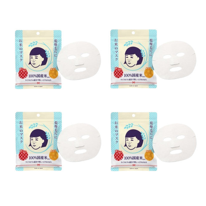 Wholesale Ishizawa-Lab - Nadeshiko - Keana Pore Care Rice Mask - 10pc 4ea Set | Carsha