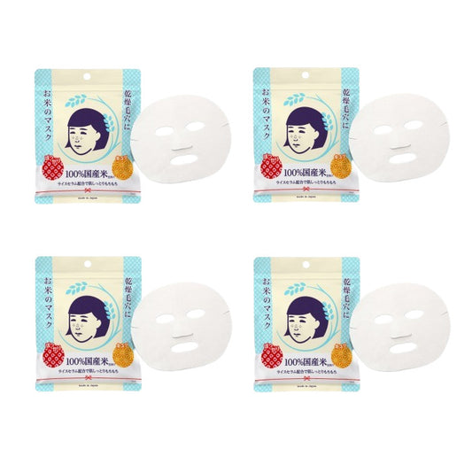 Wholesale Ishizawa-Lab - Nadeshiko - Keana Pore Care Rice Mask - 10pc 4ea Set | Carsha