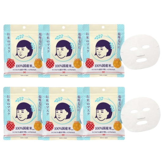 Wholesale Ishizawa-Lab - Nadeshiko - Keana Pore Care Rice Mask - 10pc 6ea Set | Carsha