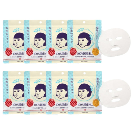 Wholesale Ishizawa-Lab - Nadeshiko - Keana Pore Care Rice Mask - 10pc 8ea Set | Carsha