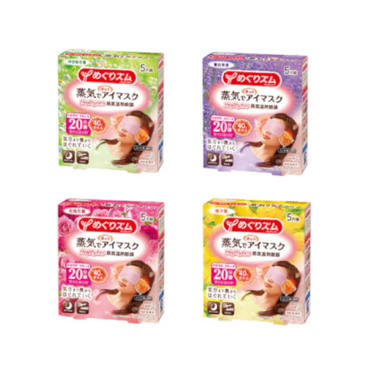 Wholesale Kao Great Deal Set | Carsha