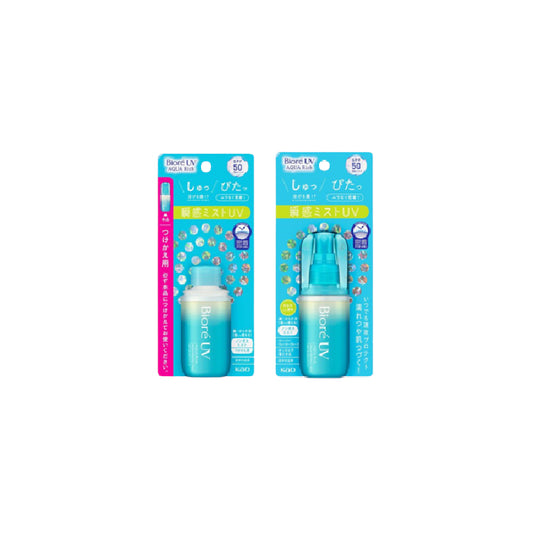 Wholesale Kao Biore UV Aqua Rich Aqua Protect Mist SPF50 PA++++ 60ml + Refill 60ml Set | Carsha