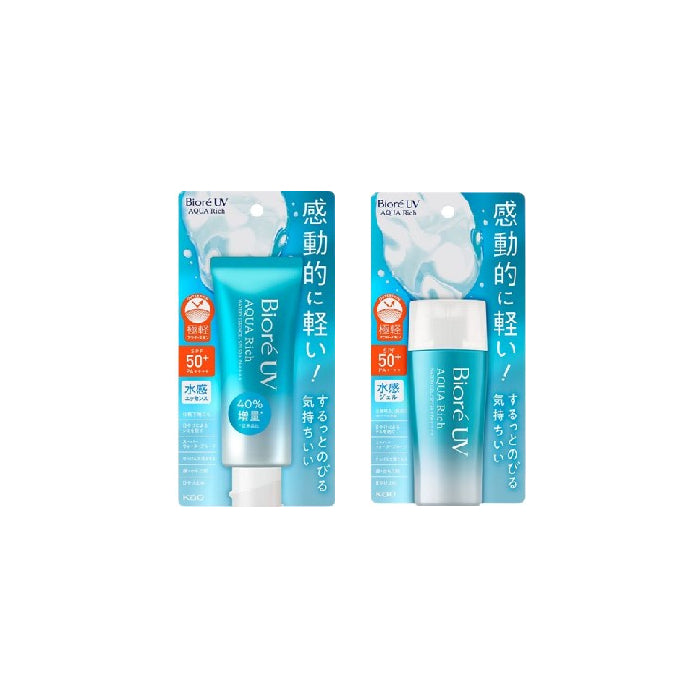 Wholesale Kao Biore UV Aqua Rich Water Gel + Essence SPF50+ PA++++ 70ml + 70g Set | Carsha