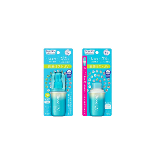 Wholesale Kao - Biore UV Aqua Rich Aqua Protect Mist SPF50 PA++++ + Refill Set | Carsha