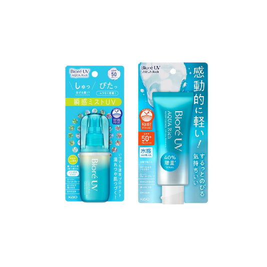 Wholesale Kao Sun Care Set A | Carsha