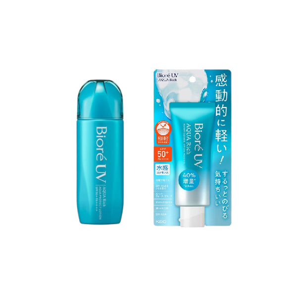 Wholesale Kao Sun Care Set B | Carsha
