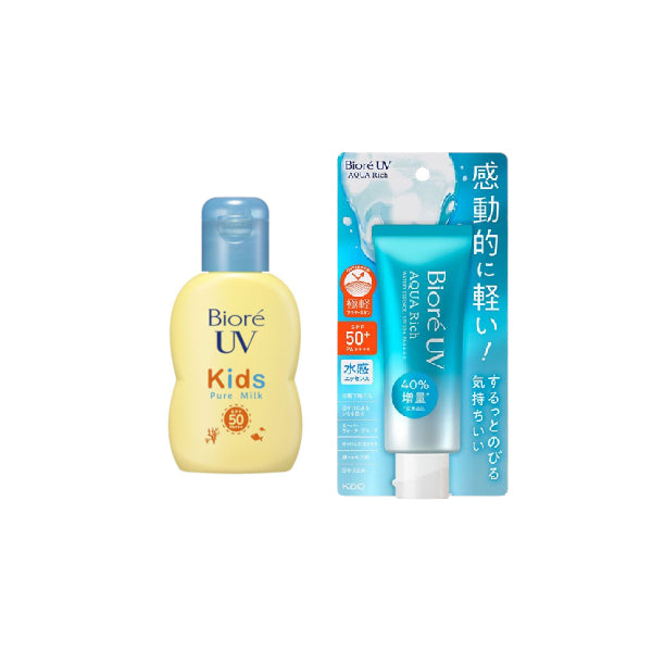 Wholesale Kao Sun Care Set C | Carsha