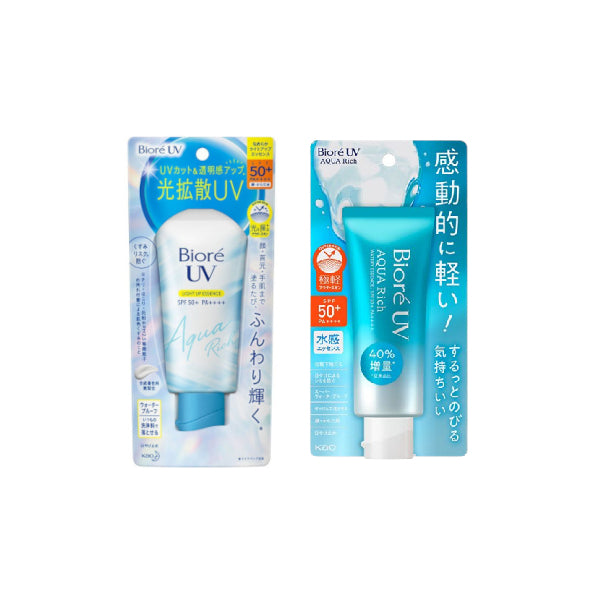 Wholesale Kao Sun Care Set D | Carsha