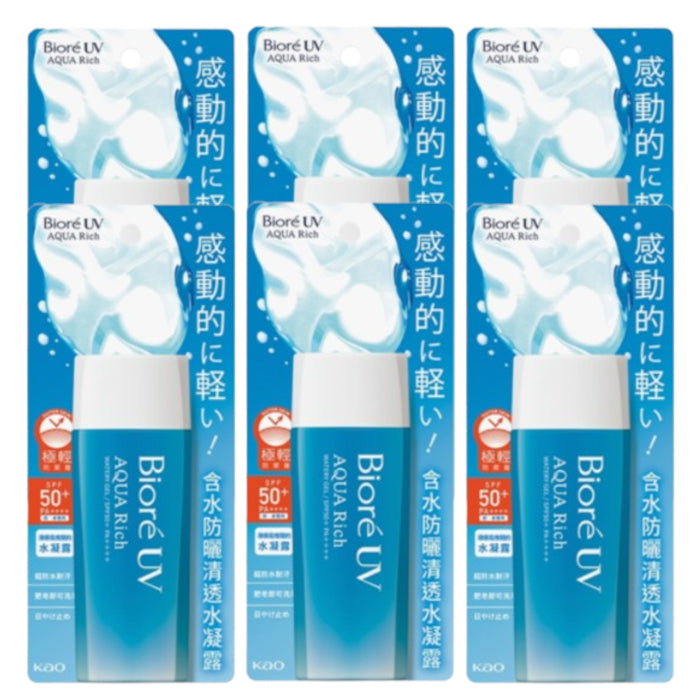 Wholesale Kao - Biore UV Aqua Rich Watery Gel SPF50+ PA++++ Taiwan Version - 90ml 6ea Set | Carsha