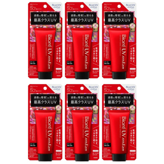 Wholesale Kao - Biore Athlizm Skin Protect Essence SPF 50+ PA++++ - 70g 6ea Set | Carsha