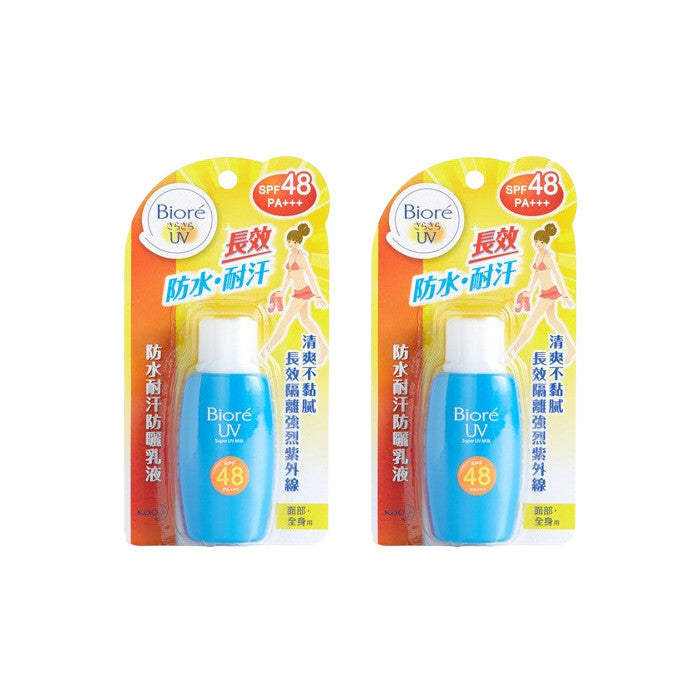 Wholesale Kao - Biore Super UV Care Milk SPF48 PA+++ - 50ml 2ea Set | Carsha