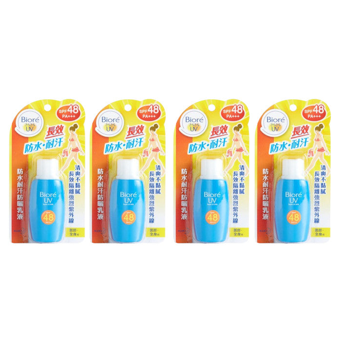 Wholesale Kao - Biore Super UV Care Milk SPF48 PA+++ - 50ml 4ea Set | Carsha