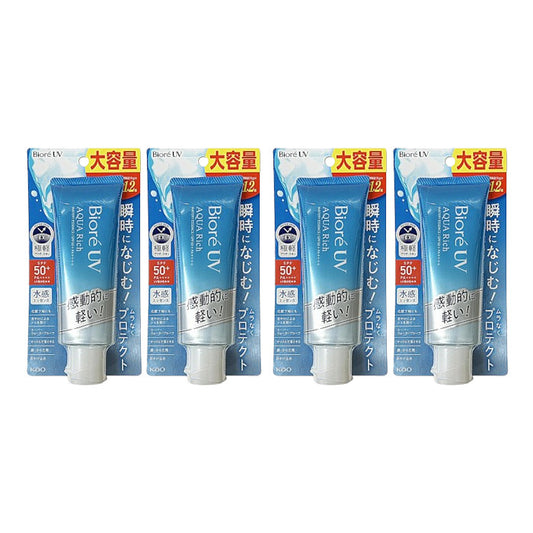 Wholesale Kao - Biore UV Aqua Rich Watery Essence SPF50+ PA++++ - 90g 4ea Set | Carsha