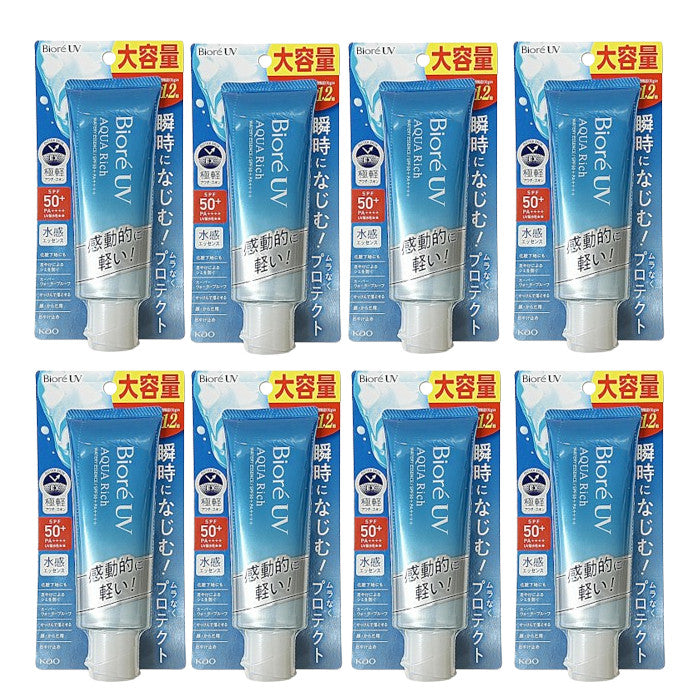 Wholesale Kao - Biore UV Aqua Rich Watery Essence SPF50+ PA++++ - 90g 8ea Set | Carsha