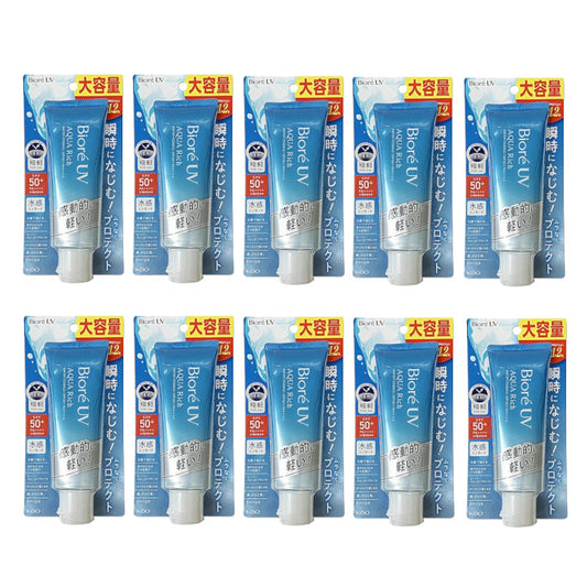 Wholesale Kao - Biore UV Aqua Rich Watery Essence SPF50+ PA++++ - 90g 10ea Set | Carsha