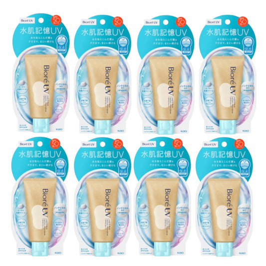 Wholesale Kao - Biore UV Aqua Rich Watery Hold Cream SPF50 PA+++ - 50g 8ea Set | Carsha