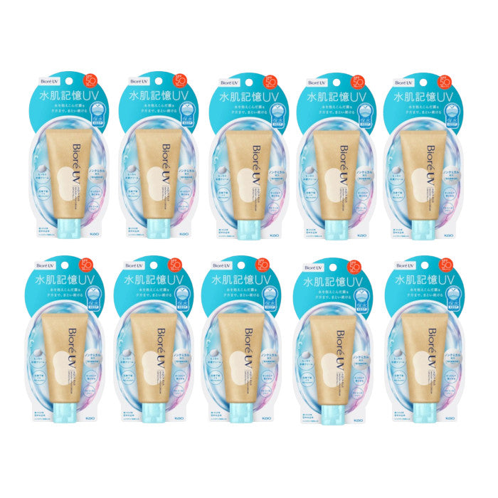 Wholesale Kao - Biore UV Aqua Rich Watery Hold Cream SPF50 PA+++ - 50g 10ea Set | Carsha