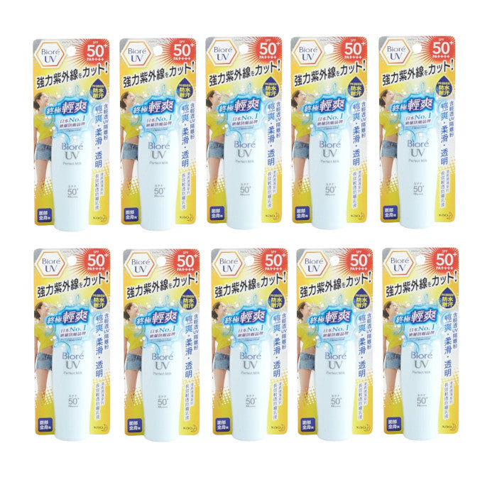 Wholesale Kao - Biore UV Perfect Milk SP50+ PA++++ - 40ml 10ea Set | Carsha